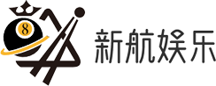 新航娱乐游戏平台Logo